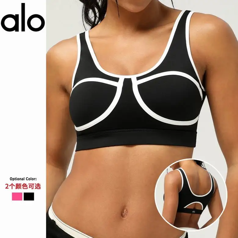 Alo S-XL sm2382 2C (4)